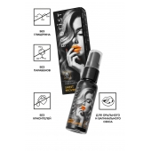 Съедобный гель Erotist Sweet Provocation Lemon And Caramel - 30 мл. - Erotist Lubricants - купить с доставкой в Москве
