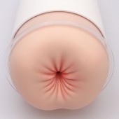 Мастурбатор-анус Naked Factory A-02 - Naked Factory - в Москве купить с доставкой