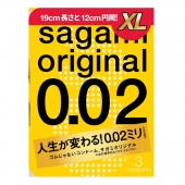 Презервативы увеличенного размера Sagami Original 0.02 XL-size - 3 шт. - Sagami - купить с доставкой в Москве