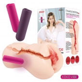 Мастурбатор-вагина с вибрацией Jenny Onahole edition 005 - KOKOS - в Москве купить с доставкой