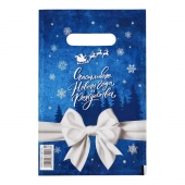 Сине-белый подарочный новогодний пакет с вырубной ручкой (20х30 см) - Сима-Ленд - купить с доставкой в Москве
