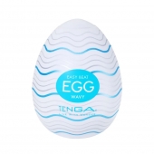 Мастурбатор-яйцо Tenga Egg Wavy - Tenga - в Москве купить с доставкой