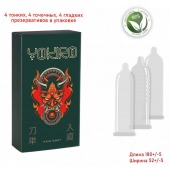 Презервативы YOKIRO Mix - 12 шт. - Sitabella - купить с доставкой в Москве