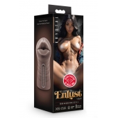 Коричневый мастурбатор-ротик Krystal Vibrating Masturbator - Blush Novelties - в Москве купить с доставкой