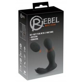 Черная анальная пробка с вибрацией, вращением и пультом ДУ RC Butt Plug with 2 Functions - Orion - в Москве купить с доставкой