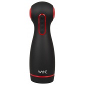 Мастурбатор WYNE Masturbator 06 с двумя моторами - Orion - в Москве купить с доставкой