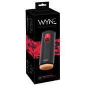 Мастурбатор с двумя моторами WYNE Masturbator 07 - Orion - в Москве купить с доставкой