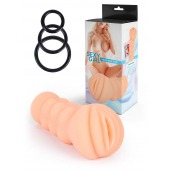 Телесный мастурбатор-вагина с эрекционными кольцами в комплекте - Sexy Girl - в Москве купить с доставкой