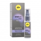 Расслабляющая анальная сыворотка pjur Analyse Me Serum - 20 мл. - Pjur - купить с доставкой в Москве