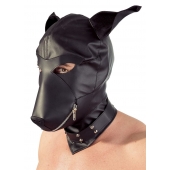 Шлем-маска Dog Mask в виде морды собаки - Orion - купить с доставкой #SOTBIT_REGIONS_UF_V_REGION_NAME#