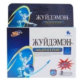 Биологически активная добавка к пище  Андрогерон  - 3 капсулы (500 мг.) - Виктория-Райт - купить с доставкой в Москве