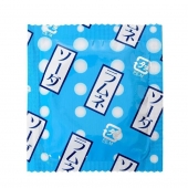 Презервативы Sagami Xtreme Lemonade с ароматом лимонада - 5 шт. - Sagami - купить с доставкой в Москве