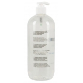 Гель-смазка на водной основе JUSTGLIDE - 1000 мл. - Orion - купить с доставкой в Москве