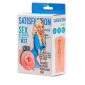 Мастурбатор с виброкольцом Satisfaction Magazine Airhostess - Lola Games - в Москве купить с доставкой