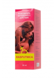 Капли для женщин Rasputnica - 30 мл. - Капиталпродукт - купить с доставкой в Москве