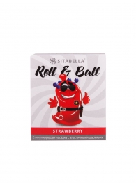Стимулирующий презерватив-насадка Roll   Ball Strawberry - Sitabella - купить с доставкой в Москве
