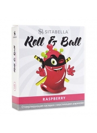 Стимулирующий презерватив-насадка Roll   Ball Raspberry - Sitabella - купить с доставкой в Москве