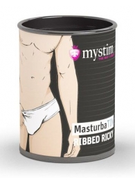 Компактный мастурбатор MasturbaTIN Ribbed Ricky - MyStim - в Москве купить с доставкой