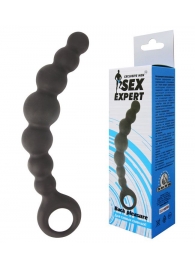 Чёрная анальная цепочка Sex Expert - 15 см. - Sex Expert