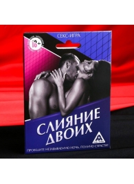 Эротическая игра  Слияние двоих - Сима-Ленд - купить с доставкой в Москве