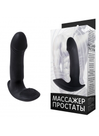 Чёрный массажёр простаты с вибрацией - Rubber Tech Ltd - в Москве купить с доставкой