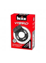 Чёрное эрекционное виброкольцо Luxe VIBRO  Африканский Эль Дьябло  + презерватив - Luxe - в Москве купить с доставкой