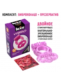 Розовое эрекционное виброкольцо Luxe VIBRO  Бархатный молот  + презерватив - Luxe - в Москве купить с доставкой
