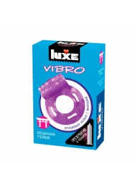 Фиолетовое эрекционное виброкольцо Luxe VIBRO  Бешеная гейша  + презерватив - Luxe - в Москве купить с доставкой