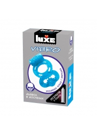 Голубое эрекционное виброкольцо Luxe VIBRO  Дьявол в доспехах  + презерватив - Luxe - в Москве купить с доставкой