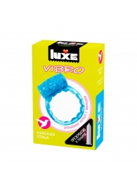 Голубое эрекционное виброкольцо Luxe VIBRO  Райская птица  + презерватив - Luxe - в Москве купить с доставкой