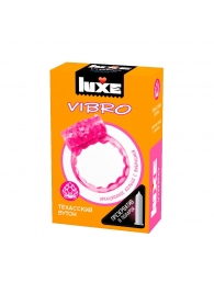 Розовое эрекционное виброкольцо LUXE VIBRO  Техасский бутон  + презерватив - Luxe - в Москве купить с доставкой