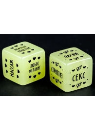 Неоновые кубики  Наслаждение для двоих - Сима-Ленд - купить с доставкой #SOTBIT_REGIONS_UF_V_REGION_NAME#