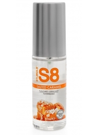 Лубрикант S8 Flavored Lube со вкусом солёной карамели - 50 мл. - Stimul8 - купить с доставкой в Москве