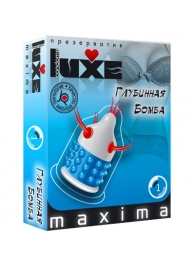 Презерватив LUXE Maxima  Глубинная бомба  - 1 шт. - Luxe - купить с доставкой в Москве