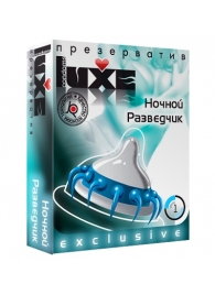 Презерватив LUXE Exclusive  Ночной Разведчик  - 1 шт. - Luxe - купить с доставкой в Москве