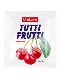 Пробник гель-смазки Tutti-frutti с вишнёвым вкусом - 4 гр. - Биоритм - купить с доставкой в Москве