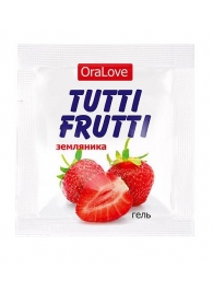 Пробник гель-смазки Tutti-frutti с земляничным вкусом - 4 гр. - Биоритм - купить с доставкой в Москве