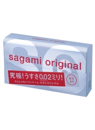 Ультратонкие презервативы Sagami Original - 6 шт. - Sagami - купить с доставкой в Москве