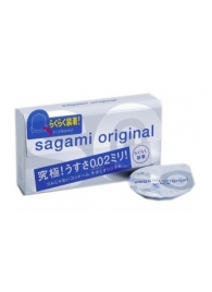 Ультратонкие презервативы Sagami Original QUICK - 6 шт. - Sagami - купить с доставкой в Москве