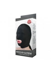 Черная маска-шлем с отверстием для рта - Джага-Джага - купить с доставкой в Москве