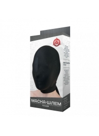 Черная маска-шлем без прорезей - Джага-Джага - купить с доставкой в Москве
