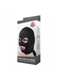 Черная маска-шлем с отверстиями для глаз и рта - Джага-Джага - купить с доставкой в Москве