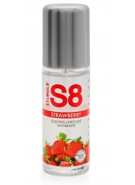 Смазка на водной основе S8 Flavored Lube со вкусом клубники - 125 мл. - Stimul8 - купить с доставкой в Москве