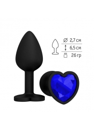 Черная силиконовая пробка с синим кристаллом - 7,3 см. - Джага-Джага - купить с доставкой в Москве