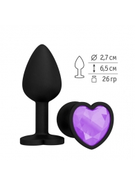 Черная силиконовая пробка с лиловым кристаллом - 7,3 см. - Джага-Джага - купить с доставкой в Москве