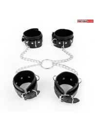 Комплект наручников и оков на металлических креплениях с кольцом - Notabu - купить с доставкой в Москве