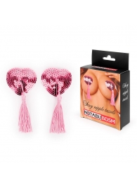 Розовые пэстисы-сердечки с кисточками - Секс-кукла с вибрирующей вагиной и анусом Jamie Lynn CyberSkin Vibrating Doll with Pussy   Ass купить с доставкой