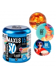Классические презервативы в металлическом кейсе MAXUS Classic - 15 шт. - Maxus - купить с доставкой в Москве