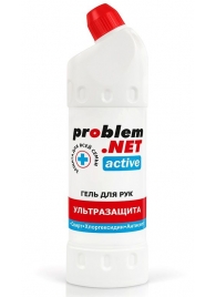 Обеззараживающий гель для рук Problem.net Active - 1000 мл. - Биоритм - купить с доставкой в Москве