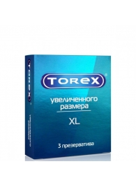 Презервативы Torex  Увеличенного размера  - 3 шт. - Torex - купить с доставкой в Москве
